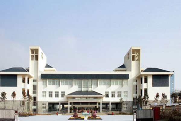 廣元職業(yè)中學(xué)