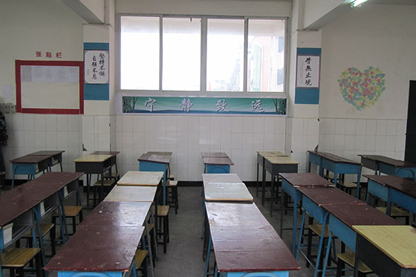 職業(yè)中學(xué)排名