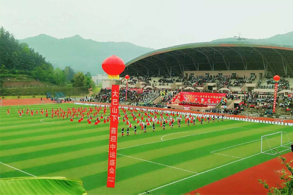 巴中職業(yè)技術(shù)學院