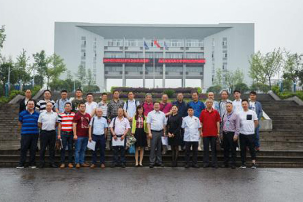 宜賓?？茖W(xué)校