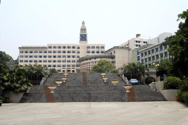 樂山職業(yè)技術學院