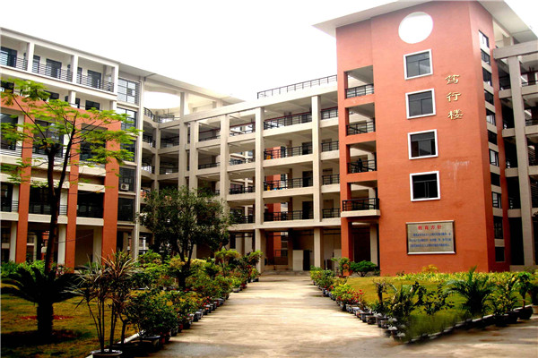 針灸學校專業(yè)介紹