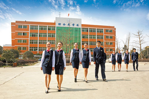 高鐵乘務(wù)專(zhuān)業(yè)