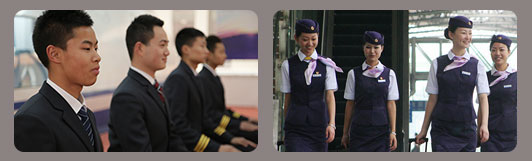 高鐵乘務(wù)專業(yè)