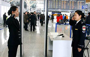 機(jī)場(chǎng)安全技術(shù)管理專業(yè)