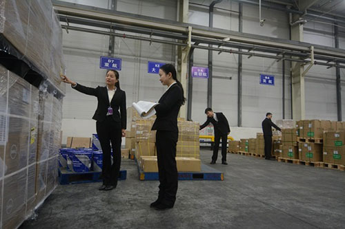 民航物流專業(yè)