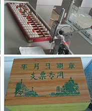 成都五月花高級(jí)技工學(xué)校會(huì)計(jì)專業(yè)