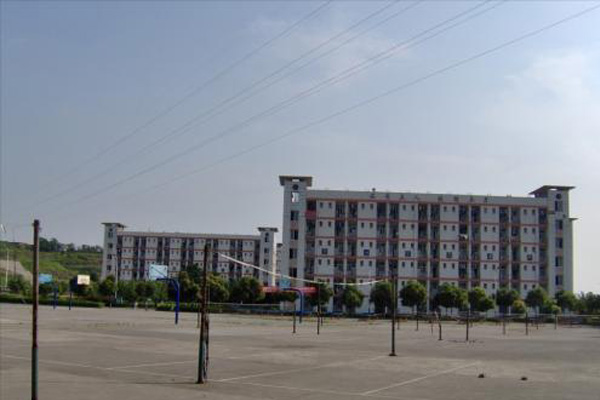 宜賓職業(yè)學(xué)校怎么樣