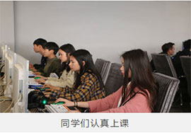 四川科華技工學(xué)校電子商務(wù)專(zhuān)業(yè)