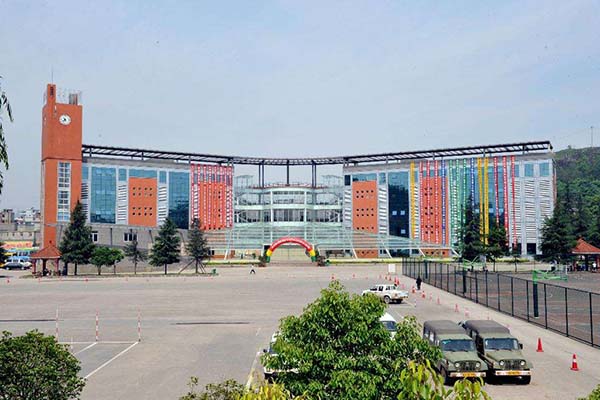 貴陽職高學(xué)院哪些好