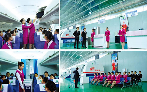 成都華商理工職業(yè)學(xué)校