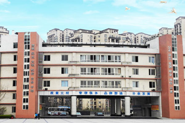 簡陽職業(yè)中學(xué),哪些好