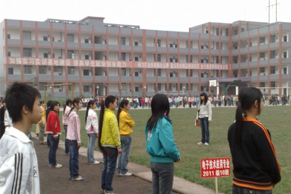 職業(yè)中學有哪些 職業(yè)中學有哪些