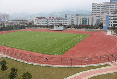 貴州省內(nèi)貿(mào)學(xué)校計(jì)算機(jī)及應(yīng)用專業(yè)招生「中專+大專」