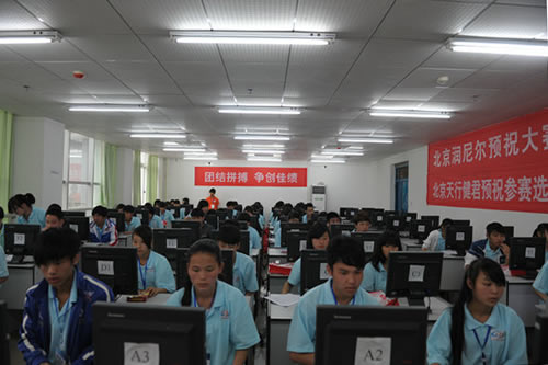 貴州省交通技師學(xué)院速錄與客服訊息服務(wù)方向?qū)I(yè)招生