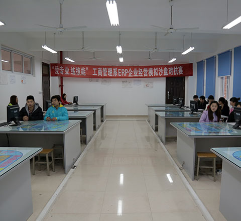 成都城市建設(shè)技工學(xué)校