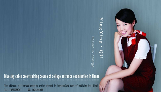 單招什么專(zhuān)業(yè)好？