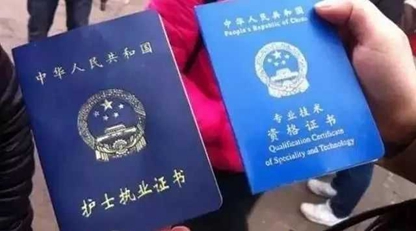 成都郫縣希望職業(yè)學(xué)校