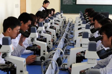 川北醫(yī)學(xué)院附設(shè)衛(wèi)校