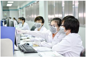 四川衛(wèi)生康復(fù)職業(yè)學(xué)院