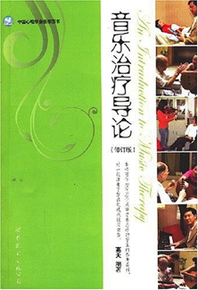 5本臨床醫(yī)學理論書籍推薦【全】