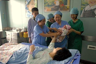 四川醫(yī)科院