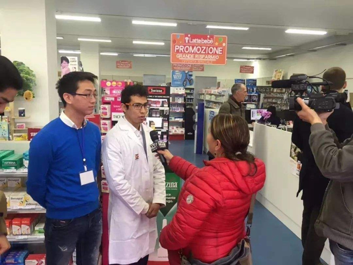 主管藥劑師是干什么的？【全】