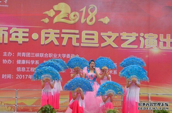 三峽聯(lián)合職業(yè)大學(xué)怎么樣？好不好就業(yè)呢？