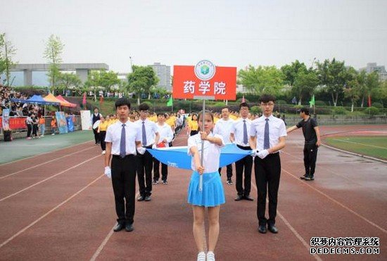 重慶市醫(yī)科大學(xué)怎么樣？好不好就業(yè)呢？