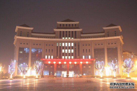 重慶市醫(yī)藥衛(wèi)生學校招生錄取分數(shù)線