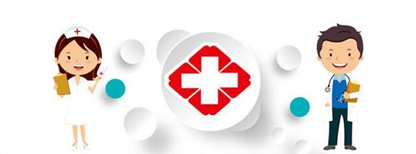 哪里可以讀藥劑專業(yè)