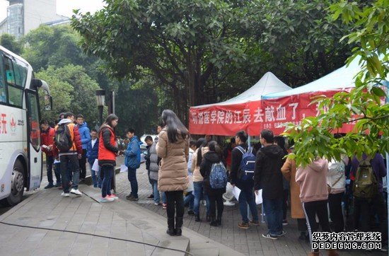 重慶市理工大學(xué)醫(yī)學(xué)院學(xué)費(fèi)是多少錢及收費(fèi)標(biāo)準(zhǔn)