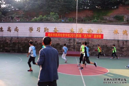 重慶市醫(yī)藥經(jīng)貿(mào)衛(wèi)生學(xué)校學(xué)費是多少錢及收費標(biāo)準(zhǔn)