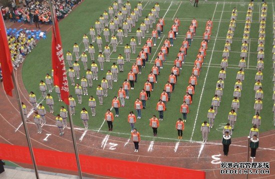 重慶市光華女子職業(yè)中等專業(yè)學(xué)校學(xué)費(fèi)是多少錢及