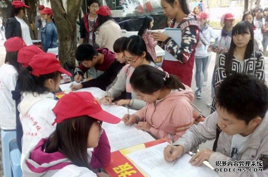 重慶市渝西衛(wèi)生學(xué)校報(bào)名時(shí)間及報(bào)名方式