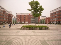 四川省攀枝花衛(wèi)生學(xué)院