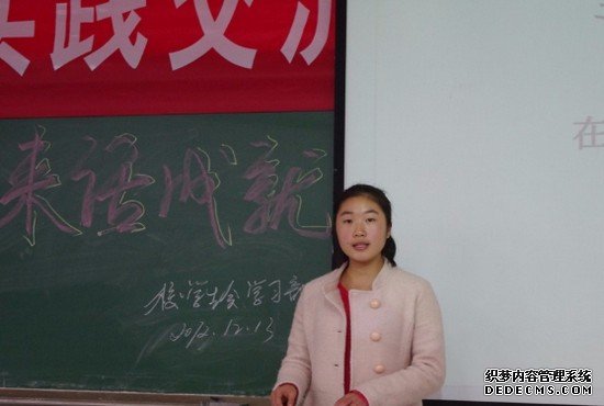 重慶市渝西衛(wèi)生學(xué)校地址在哪里