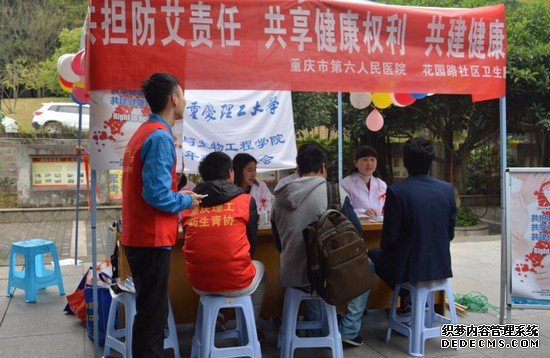 重慶市理工大學(xué)醫(yī)學(xué)院報名時間及報名方式