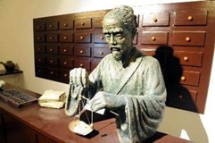 中醫(yī)學(xué)中的五運(yùn)六氣是什么？