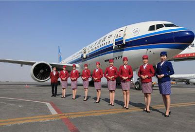 如何選擇好的貴州航空學校