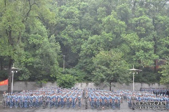 三峽聯(lián)合職業(yè)大學(xué)報名時間及報名方式