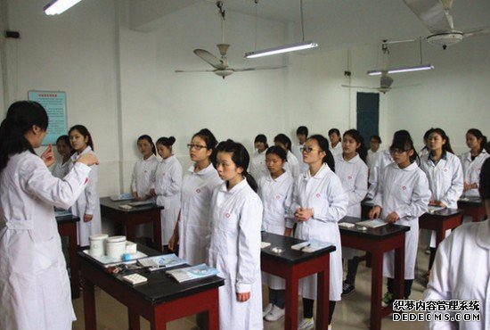 重慶市衛(wèi)生學校地址在哪里