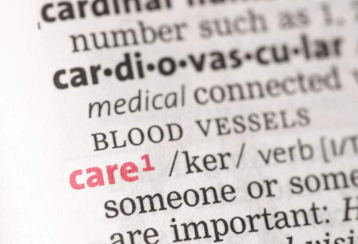 護(hù)理專業(yè)的英文雜志有什么？