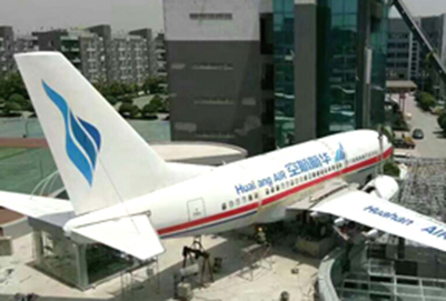 遵義航空專業(yè)學(xué)校飛機(jī)維修專業(yè)就業(yè)怎樣?