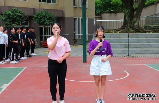 重慶市醫(yī)藥經(jīng)貿(mào)衛(wèi)生學(xué)校地址在哪里