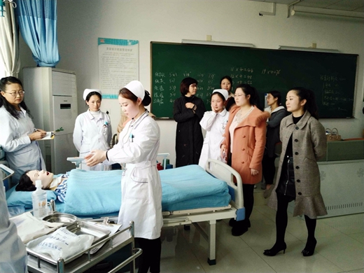 護(hù)理專業(yè)務(wù)實(shí)是什么意思？【全】