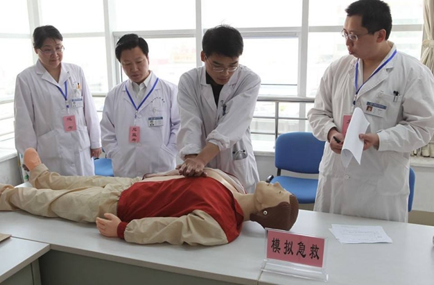 中醫(yī)學(xué)屬于醫(yī)學(xué)專業(yè)么【全】