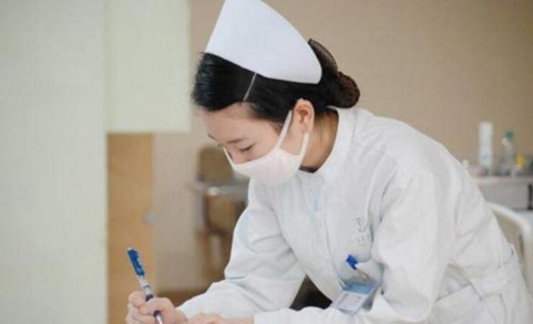 護理專業(yè)的體檢要求是什么？【全】