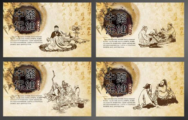 中醫(yī)學(xué)怎么學(xué)習(xí)教學(xué)效果好？【全】