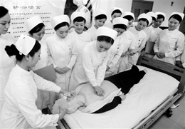 護理專業(yè)怎么考執(zhí)業(yè)藥師？【全】